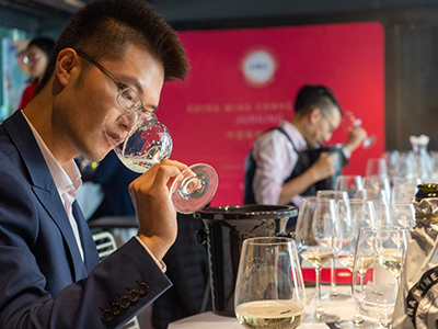 Inside 2019 China Wine Competition
