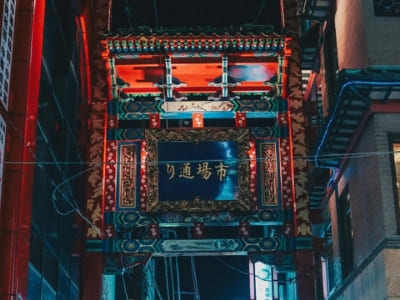 Chinese_Board_Signage