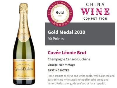 Cuvee Lione Brut