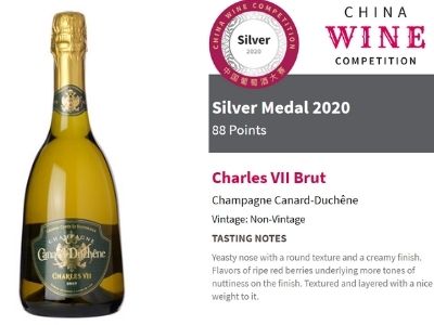Charles VII Brut
