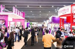 Photo for: China Wine Competition Partners With Interwine China