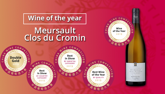 Ropiteau Frères_2017_Chardonnay