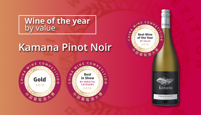 Kamana Pinot Noir_wine by varietal_value