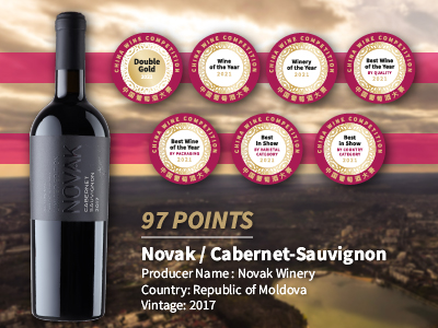 Novak / Cabernet-Sauvignon by Novak Winery