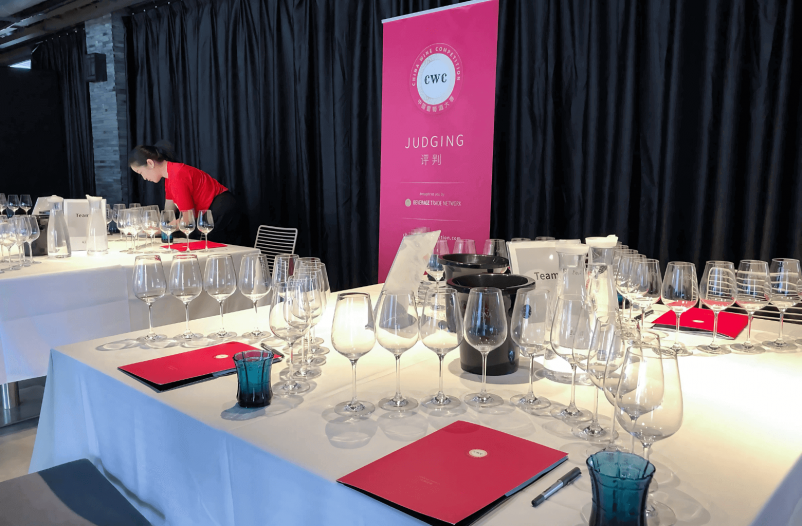 Photo for: The 2025 China Wine Competition Is Now Open for Entries!